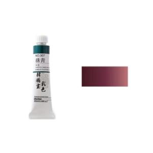 혜명잡화몰 신한 한국화물감 채색 No.338 연지 3 20ml - 갑 (6개입) 동양화물감 한국화재료 신한화구 신한