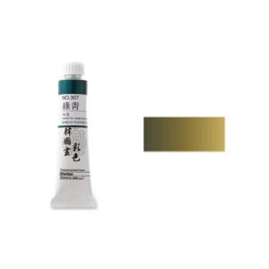 혜명잡화몰 신한 한국화물감 채색 No.347 황태 20ml - 갑 (6개입) 전문가용수채화 수채화그림물감 미술학원
