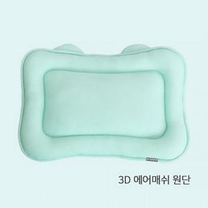아델라 멜로디 에어매트 (민트) L