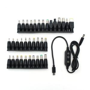 60W PD C to DC 변환 케이블 젠더 34종 세트 DC젠더