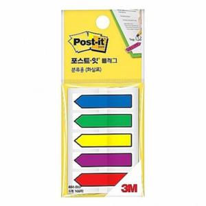 3M 포스트잇 화살표 플래그 6845KP 12X44 갑 (20개입) 공시생문구 파일인덱스 화살표스티커