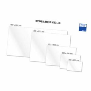 마그네트화이트보드 1200X900 뒷면자석 미니자석 초강력자석 네오디늄자석