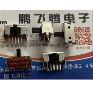 일본 수입 ALPS SSSF125300 토글 스위치, 10 핀 3 단 수평, 브래킷 사이드 토글 슬라이드 포함, 로트당 2 개