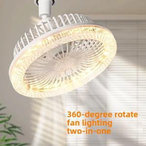 LED 조명이 장착된 스마트 원격 제어 천장 팬 조명이 장착된 천장 팬 거실용 원격 제어 E27 변환기 베이스