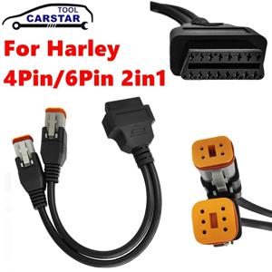 OBD2 커넥터 오토바이 케이블, 오토바이 익스텐션 케이블 OBDII 고장, 할리 4 핀 6 핀 2IN1 진단 어댑터