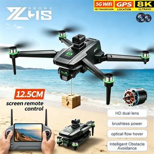 전문가용 ZH8 원격 조종 미니 드론 8K FVP 와이파이 헬리콥터 비행기 쿼드콥터 RC 스크린 탑재 거리 조종 드론 어린이 장난감 선물