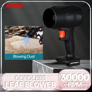 HIPPCRON 휴대용 전기 공기 송풍기 무선 30000RPM 파워 브러시리스 경량 21V 마키타 배터리용 (배터리 미포함)