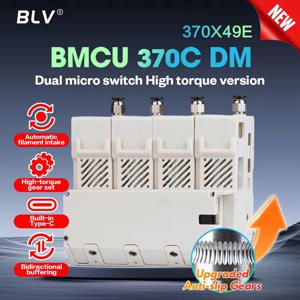 BLV 뉴 AMS BMCU 370C DM 370C 컬렉션 370C 듀얼 마이크로 스위치 고토크 버전 자동 리필 지원 팜 지원 타입-C