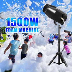 부토이 1500W 여름용 전기 폼 머신 수동 제어 철제 플라스틱 폼 스프레이 캐논 (야외 파티, 공원, 수영장용)