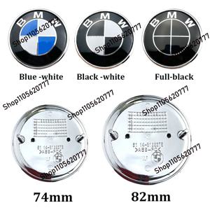 PVC 2개 82MM 74MM 자동차 전면 그릴 장식용 전면 커버 배지 액세서리 BMW E30 E38 E39 E46 E60 E61 E90 X1 X3 X4 X5 X6 용