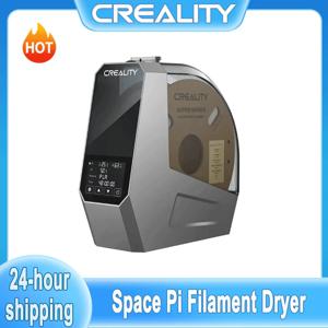 크리얼리티 스페이스 파이 필라멘트 드라이어 360 °   Creality K1 C/Ender 3 V3 KE/SE용 열풍 가열 1KG 3D 프린터 필라멘트 건조기 박스