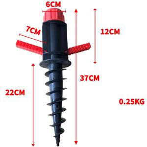해변용 우산 모래 스탠드, 휴대용 플라스틱 우산 잔디 스탠드 베이스 홀더 - 32mm 직경의 낚싯대, 우산 기둥에 적합