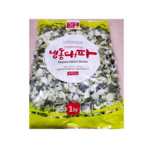 신선함이 살아있는  냉동 대파 슬라이스 1kg  /황보마을 / 1팩 10팩 /푸디앤 식자재몰