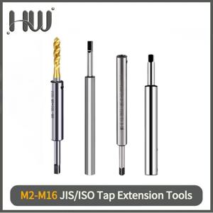 탭핑 공구 심공 가공 JIS ISO M3 M4 M5 M6 M8 M2-M16 탭 연장봉 탭 연장 슬리브 공구 연장봉