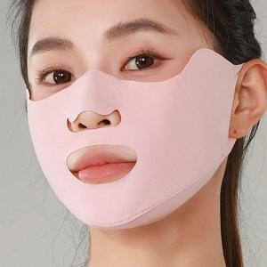 2PCS 안티 UV 라이딩 페이스 마스크는 눈의 모서리를 보호합니다. 통기성 아이스 실크 마스크 세척 가능 방진 자외선 차단 마스크
