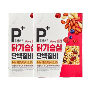 하림 피플러스 닭가슴살 단백질바 베리(40g X 8개입) 320g 2개