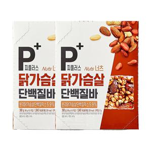 하림 피플러스 닭가슴살 단백질바 너츠(46g X 8개입) 368g 2개