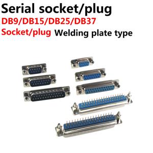 10PCS DB9 DB15 DB25 DB37 9/15/25/37 핀 스트레이트 180도 남성 여성 플러그 D-sub PCB 장착 커넥터 DP9 DP15 DP25 DP37