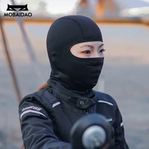 발라클라바 오토바이 페이스 마스크 여름 통기성 아이스 실크 오프로드 라이딩 마스크 오토바이 헤드웨어 마스크