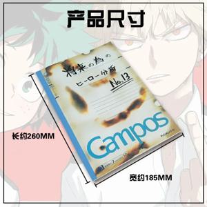 코스프레 두 스타일 애니메이션 My Hero Academia 노트 Midori Valley Iku Deku All Might 소품 노트 학생 문구 도서