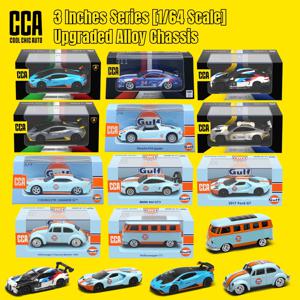 CCA 1/64 다이캐스트 장난감 자동차 모델 디스플레이 박스 포르쉐 BMW 폭스바겐 람보르기니 쉐보레 포드 프리 휠 컬렉션 미니어처