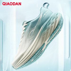 QIAODAN DS2 남성용 조깅화 2026 메쉬 충격 흡수 트레이닝 스포츠 신발 통기성 러닝 스니커즈 QXB023253217R