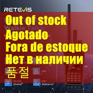 Retevis MateTalk L2 글로벌 4G 네트워크 POC 라디오 듀얼 SIM UHF VHF 라디오 듀얼 모드 워키토키 지원 Zello용 블루투스 라디오
