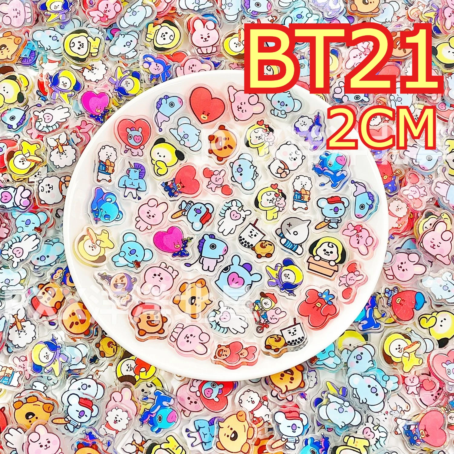 1/2cm 50/100개 BT21 아크릴 미니 조각 DIY 키체인, 헤어핀, 냉장고 자석, 액세서리, 재미있는 만화 선물 재료