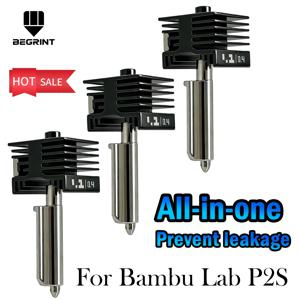 밤부랩 P2S용 핫엔드 일체형 노즐 0.2/0.8/0.6/0.4mm 통합 히트엔드 스테인리스 스틸 핫엔드 노즐 (밤불랩 P2S용)