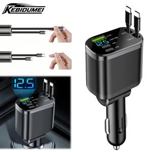 KEBIDUMEI 150W 5IN1 개폐식 차량용 충전기 고속 충전 코드 USB 시가 라이터 어댑터 아이폰 삼성 자동차 액세서리