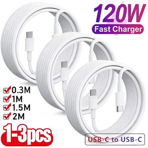 1-3개 USB C 케이블, USB C 120W 고속 충전 케이블, 아이폰 17, 16, 삼성, 화웨이, 샤오미 등에 대한 고속 충전 지원