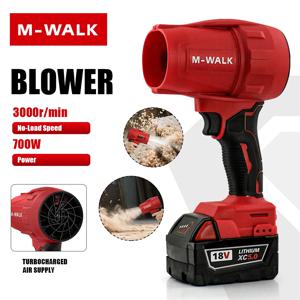 M-WALK 전기 강력 에어 블로어 터보 제트 팬 에어건 드라이어 눈 먼지 제거 도구 (밀워키 18V 배터리용)