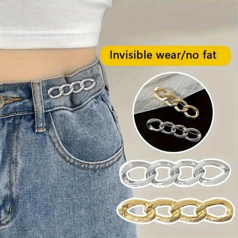 3 PCS 조정 가능한 합금 허리 조임 버클, 청바지, 드레스, 노출 방지 재킷에 적합 커프 조임 액세서리