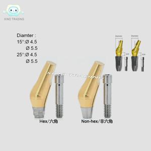 덴티움 슈퍼라인 25도 각도 아버트먼트 치과용 임플란트 티타늄 15도 각도 아버트먼트