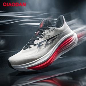 QIAODAN TG2.0 SE 남성 마라톤 레이싱 슈즈 2026 충격 흡수 높은 반동력 미끄럼 방지 트레이닝 러닝 스니커즈 QDB023264285