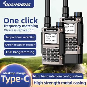 Quansheng UV-K1(8) 무전기 양방향무전기 휴대용 에어밴드 수신기 50-600MHz 풀밴드 UHF VHF 햄라디오 아마추어무선 주파수 복사 무선 Type-C 충전