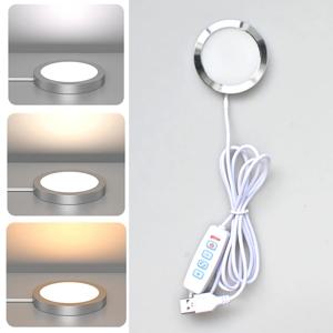 USB CCT 3D 프린터 램프 캐비닛 조명 가구 아래 5V LED 디 밍이 가능한 디스플레이 캐비닛 옷장 램프 2700-6500K DIY 선물 장식