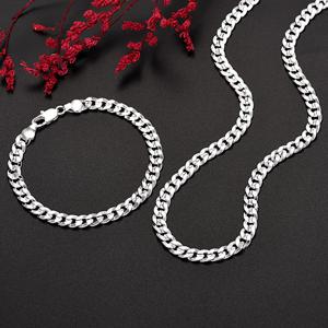 뜨거운 새로운 925 스털링 실버 절묘한 7MM 체인 팔찌 Neckalces 쥬얼리 세트 남성 여성 패션 파티 웨딩 홀리데이 선물