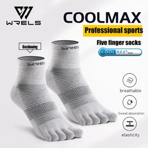 WRELS COOLMAX 다섯 손가락 야외 스포츠 양말 통기성 물집 방지 빠른 건조 솔리드 컬러 사이클링 스포츠 양말