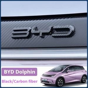 BYD 돌핀 EA1 2024-2026 전면 헤드 엠블럼 블랙 배지 스티커 블랙아웃 외부 개조 장식 자동차 액세서리