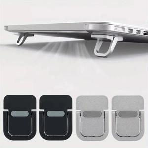 조정 가능한 접이식 노트북 스탠드 미니 다리 초박형 휴대용 지원 냉각 홀더 Macbook Lenovo 노트북 용 보이지 않는 브래킷
