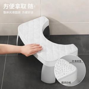 미끄럼 방지 방수 변기 발판 인체공학적 높이 조절 발 받침대 안정적인 프레임 가정용 화장실 보조 도구