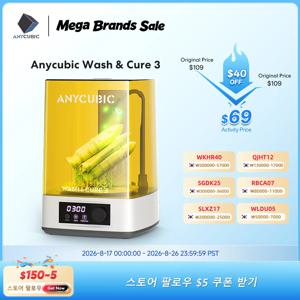 ANYCUBIC Wash & Cure 3 Photon Mono 4 용 LCD DLP 수지 3d 프린터 용 4 리터 대용량 세척 경화 기계