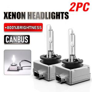 2pcs D1S D3S D2S D4S HID 크세논 헤드 라이트 전구 Bi-xenon 프로젝터 렌즈 교체 자동차 전구 35W 램프 6000K 8000K 자동 램프 12V