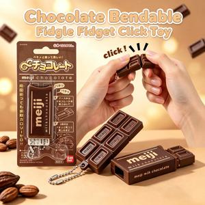 ASMR 크리스프 메이지 초콜릿 피젯 토이 구부릴 수 있는 구조 시뮬레이션 감압 장난감 열쇠고리 불안 완화 핸드 토이 펜던트 선물