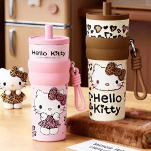 헬로키티 호피 프리미엄 스텐 텀블러 물통 물병 660ml