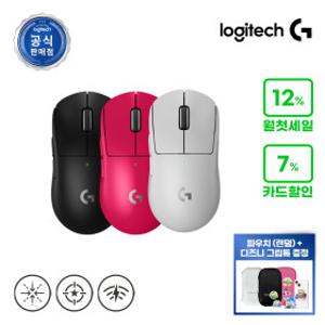 로지텍코리아 로지텍G PRO X Superlight 2 화이트 지슈라2 게이밍 마우스 +파우치 그립톡 증정