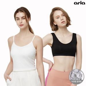 [아리아 언더웨어] 모달 브라탑 S-5XL 2매