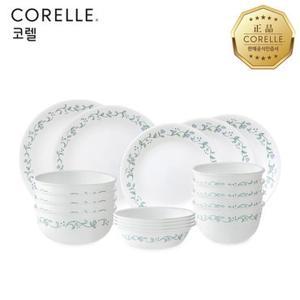 코렐 컨트리커트지 한국형 4인 17P 데일리 세트