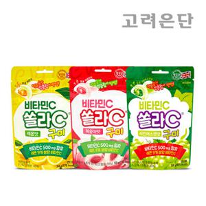 고려은단 쏠라C구미 8봉 비타민C젤리